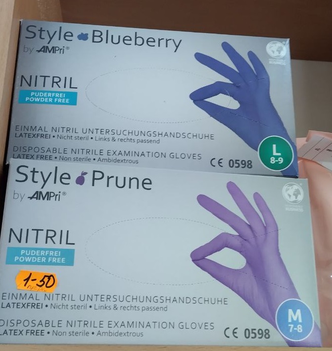 Перчатки нитриловые