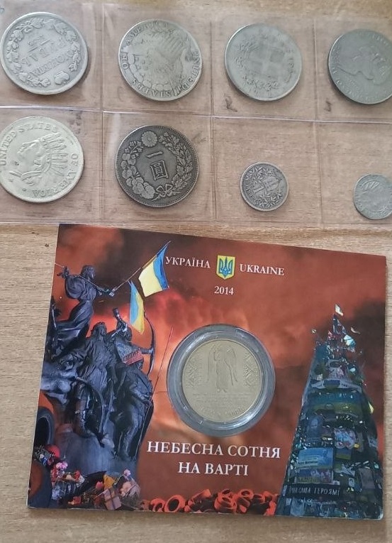 Монеты